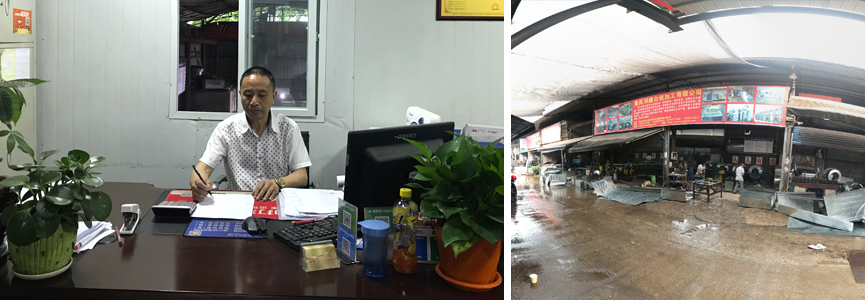 重庆91视频APP下载网站白铁加工有限公司